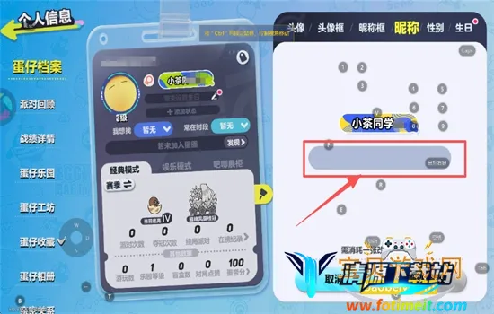 �����ɶ�2026�ٷ����°汾