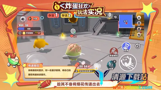 �����ɶ�2026�ٷ����°汾