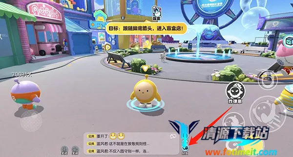 �����ɶ�2026�ٷ����°汾