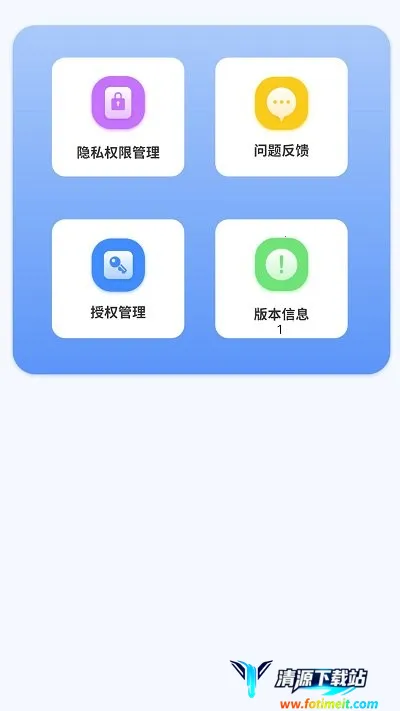 ���ʼ��μ�����