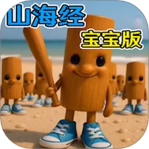 ���ɽ����ľ����2026�ٷ�����