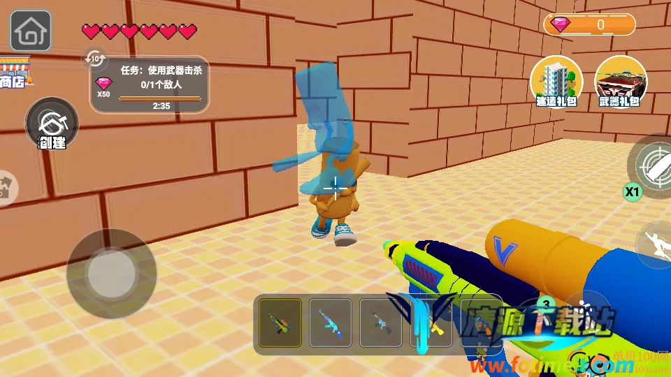 外国山海经木棍人2026官方正版 外国山海经木棍人2026官方正版