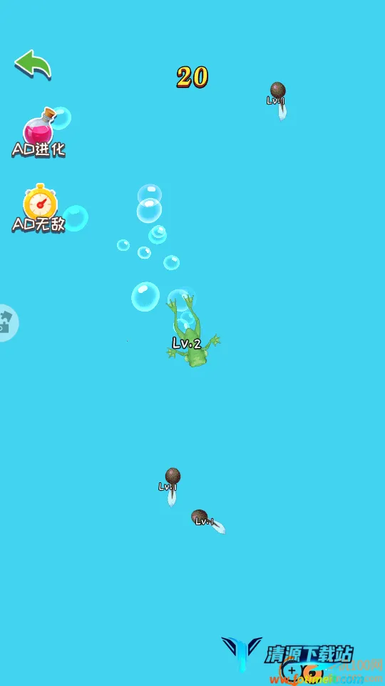 我要长大 我要长大