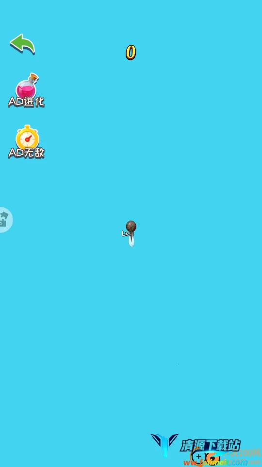 我要长大 我要长大