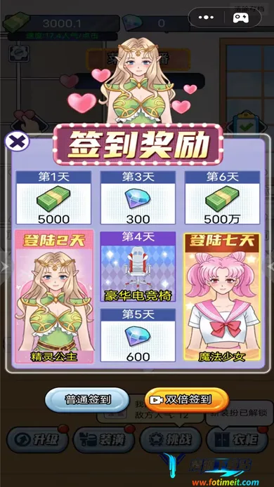 ��������ģ���������ֻ���