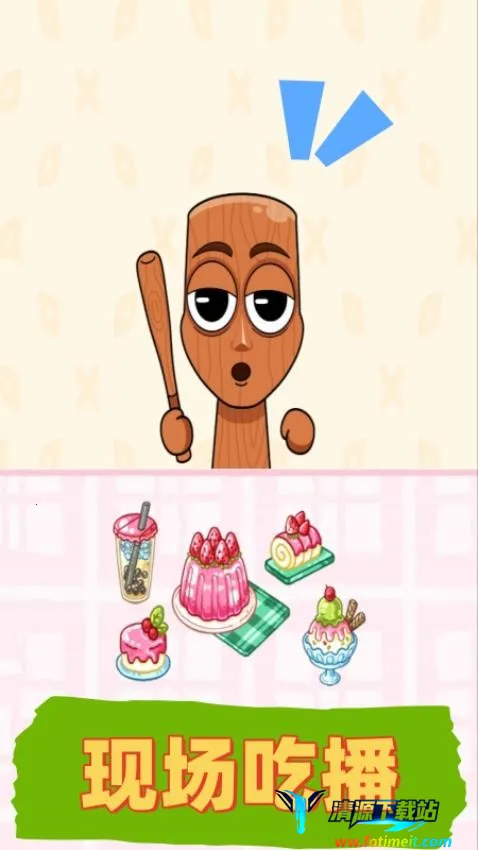 ��������ģ���������ֻ���