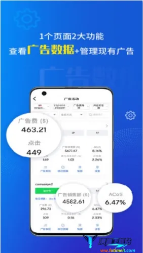 ���tool4seller