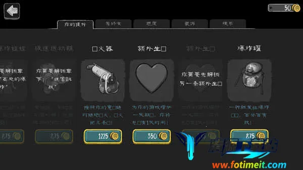 邪恶修女2026官方正版 邪恶修女2026官方正版