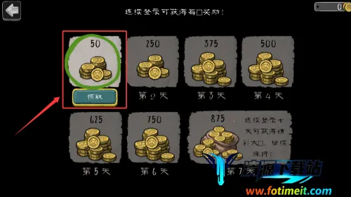 邪恶修女2026官方正版 邪恶修女2026官方正版