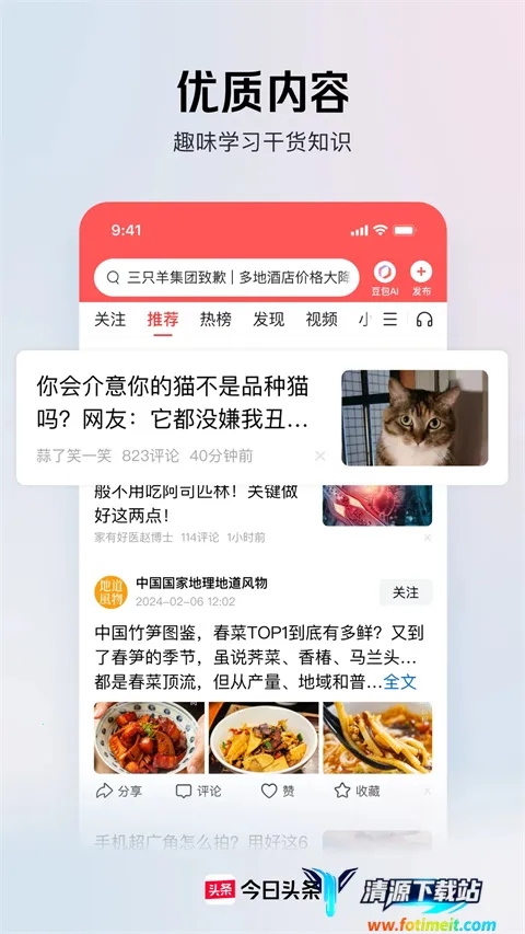 ͷ����2026���ذ�װ