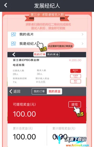 ��ҪƸ2026�ٷ����°汾