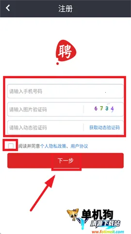 ��ҪƸ2026�ٷ����°汾