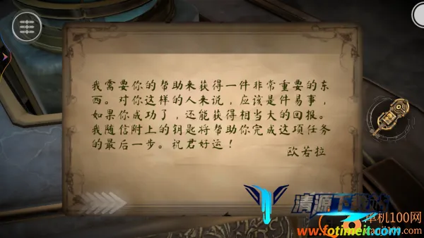 ����ħ��