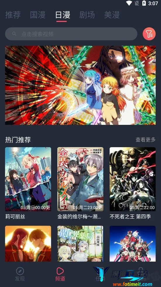 ��������2026���ذ�װ