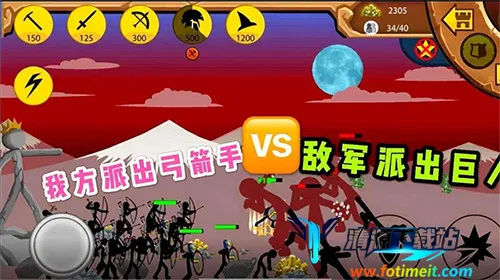 �����ս���Ų�22026�ٷ�����