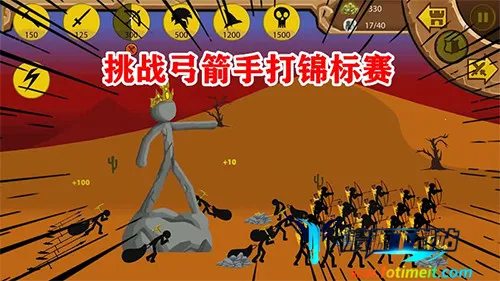 �����ս���Ų�22026�ٷ�����