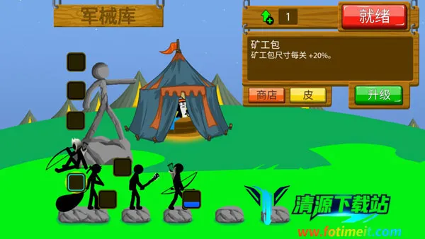 �����ս���Ų�22026�ٷ�����