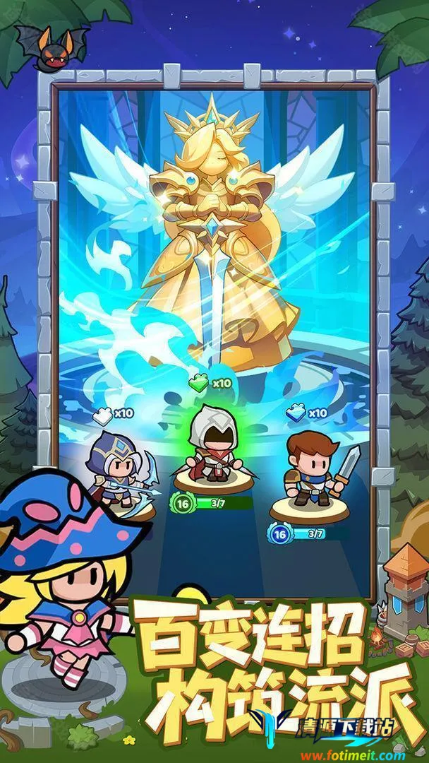 ȫ������