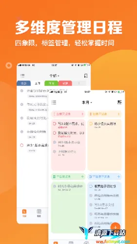 ʱ������2026���°汾