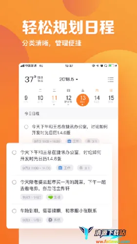 ʱ������2026���°汾