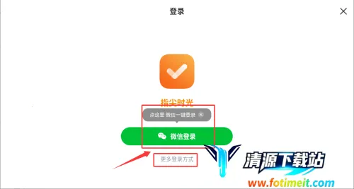 ʱ������2026���°汾