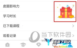 ����ҽ�������ֻ���