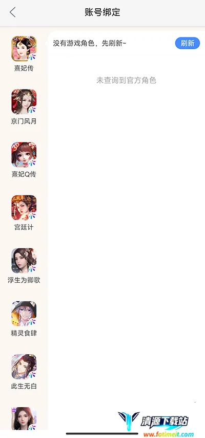 ������2026���ذ�װ