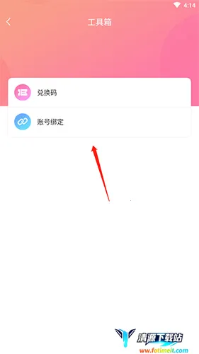 ������2026���ذ�װ