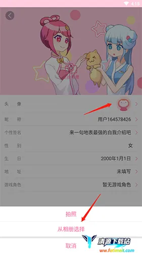 ������2026���ذ�װ