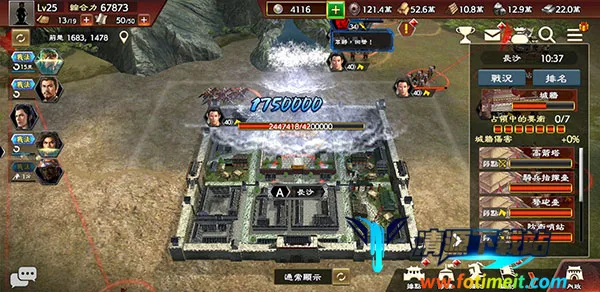 ����־�Ե���׿���ֻ���