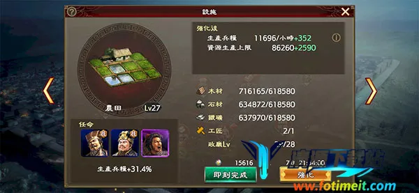 ����־�Ե���׿���ֻ���