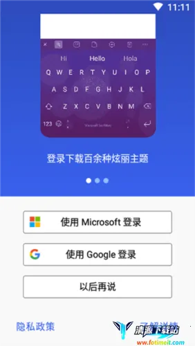 ΢�����뷨2026�ٷ�����