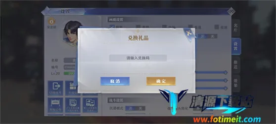 ���޴�½��ʦ�Ծ�2026�ٷ����°汾