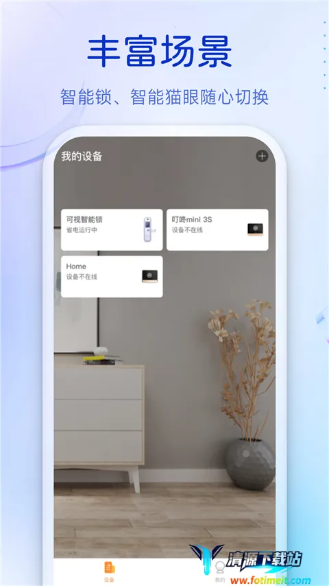 ����2026���ذ�װ