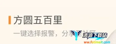 ����2026���ذ�װ