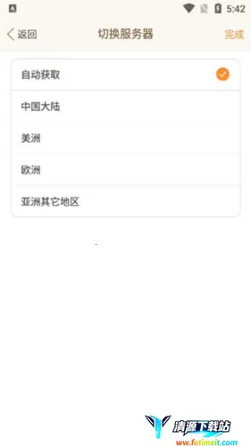 ����2026���ذ�װ