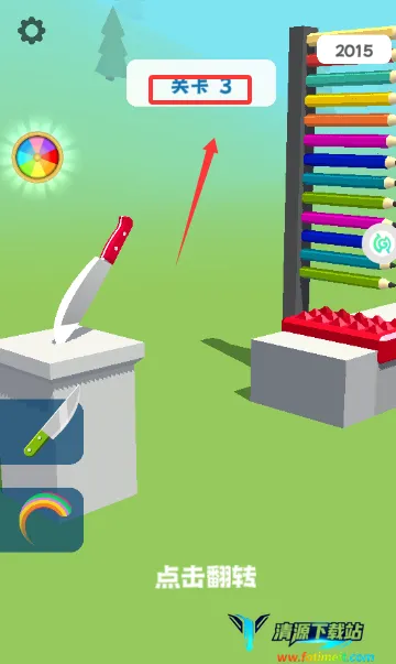 �����ָ�2026�ٷ����°汾