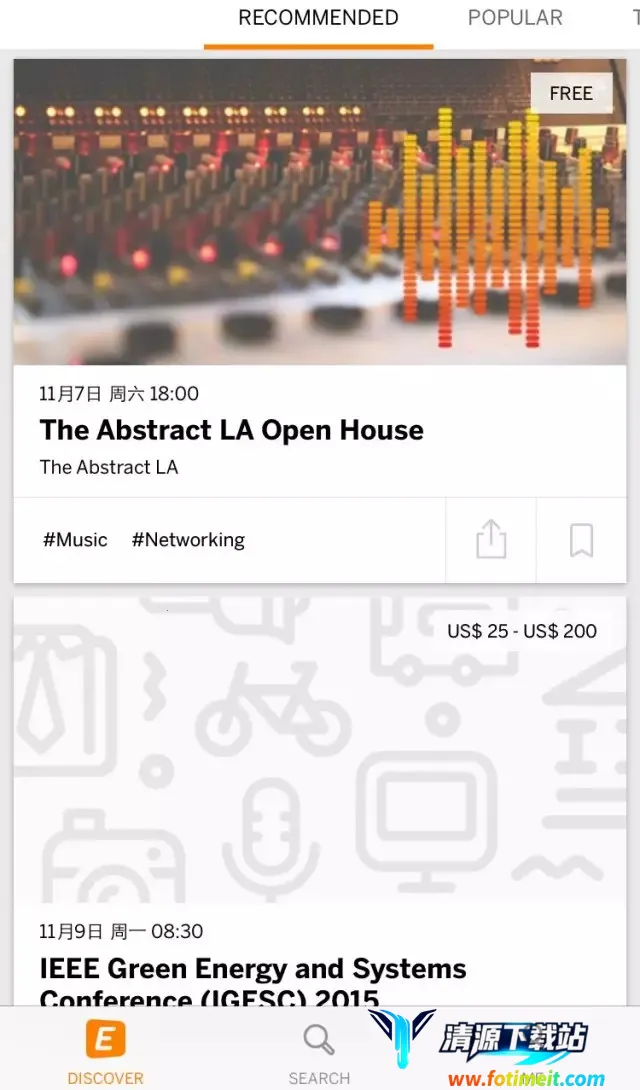 Eventbrite2026下载安装 Eventbrite2026下载安装