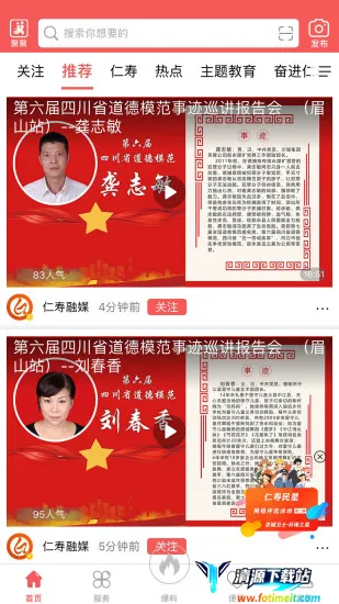 ��������2026�ٷ�����