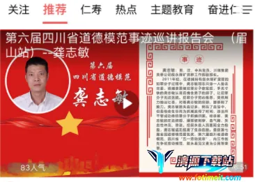 ��������2026�ٷ�����