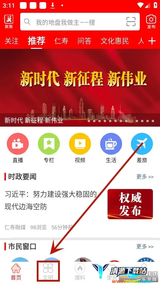 ��������2026�ٷ�����