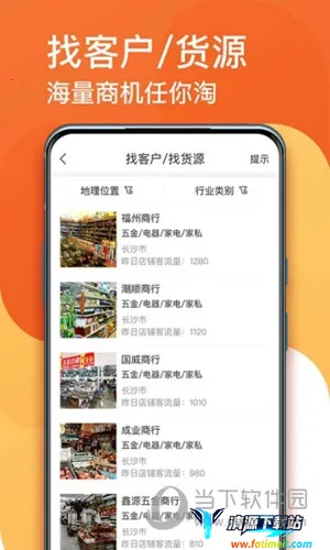 ����˳2026�ٷ�����