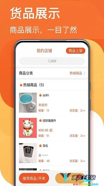 ����˳2026�ٷ�����