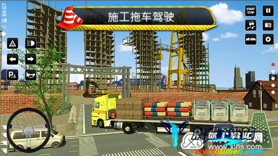 ���н���ģ����