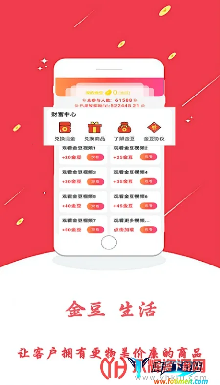 ������2026�ٷ����°汾