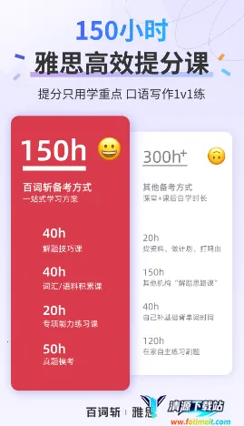 �ٴ�ն��˼2026���°汾