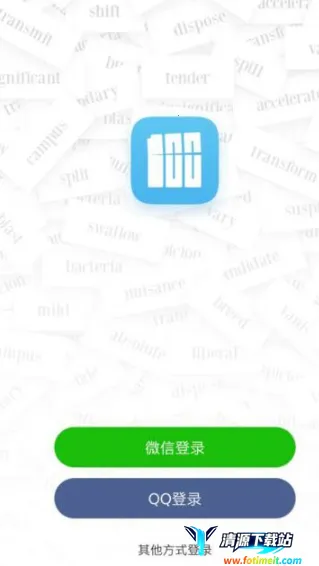 �ٴ�ն��˼2026���°汾