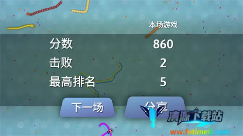 Snakeio2026���°汾