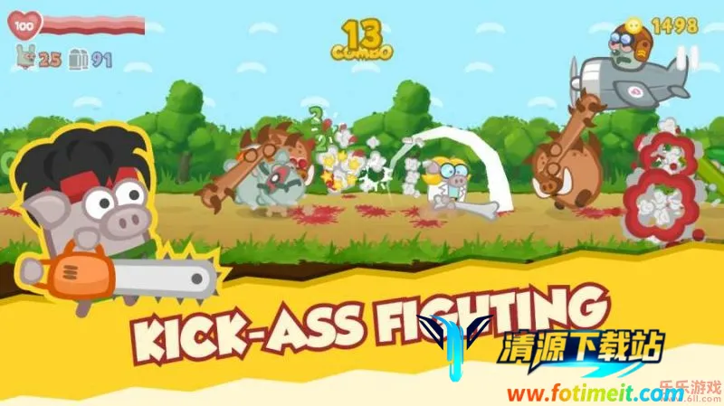 培根可能会死2026官方最新版本 培根可能会死2026官方最新版本