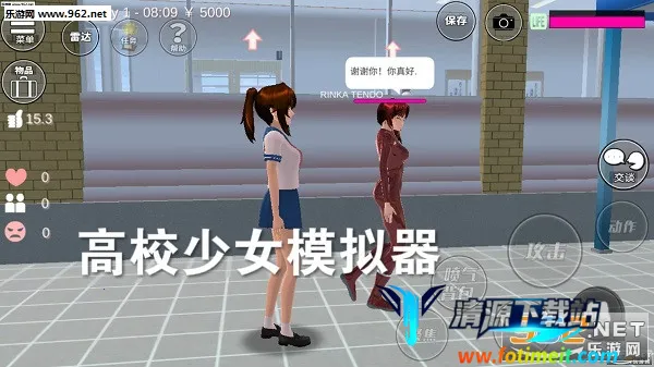 ��У��Ůģ����